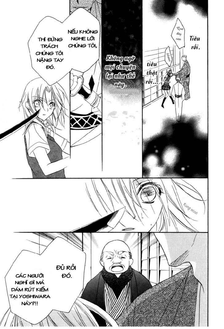 Yoshiwara Hana Oboro Chapter 1 - 29