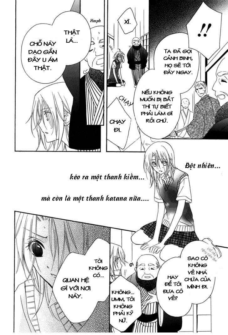 Yoshiwara Hana Oboro Chapter 1 - 30