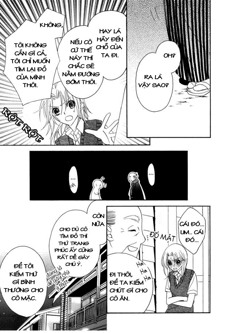 Yoshiwara Hana Oboro Chapter 1 - 31