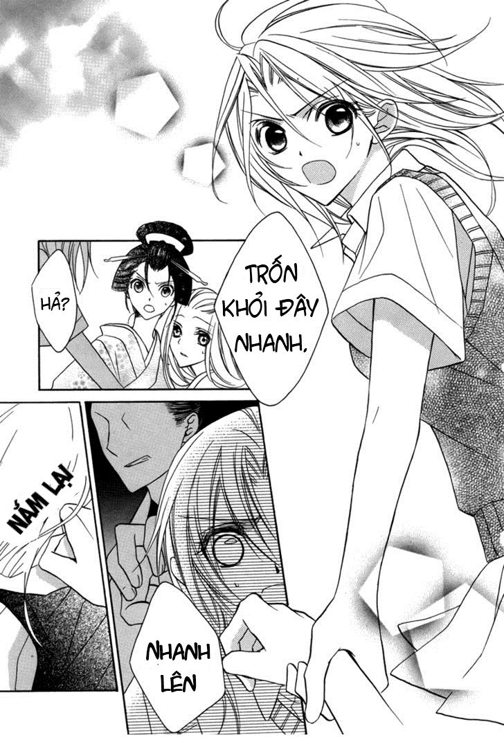 Yoshiwara Hana Oboro Chapter 1 - 37