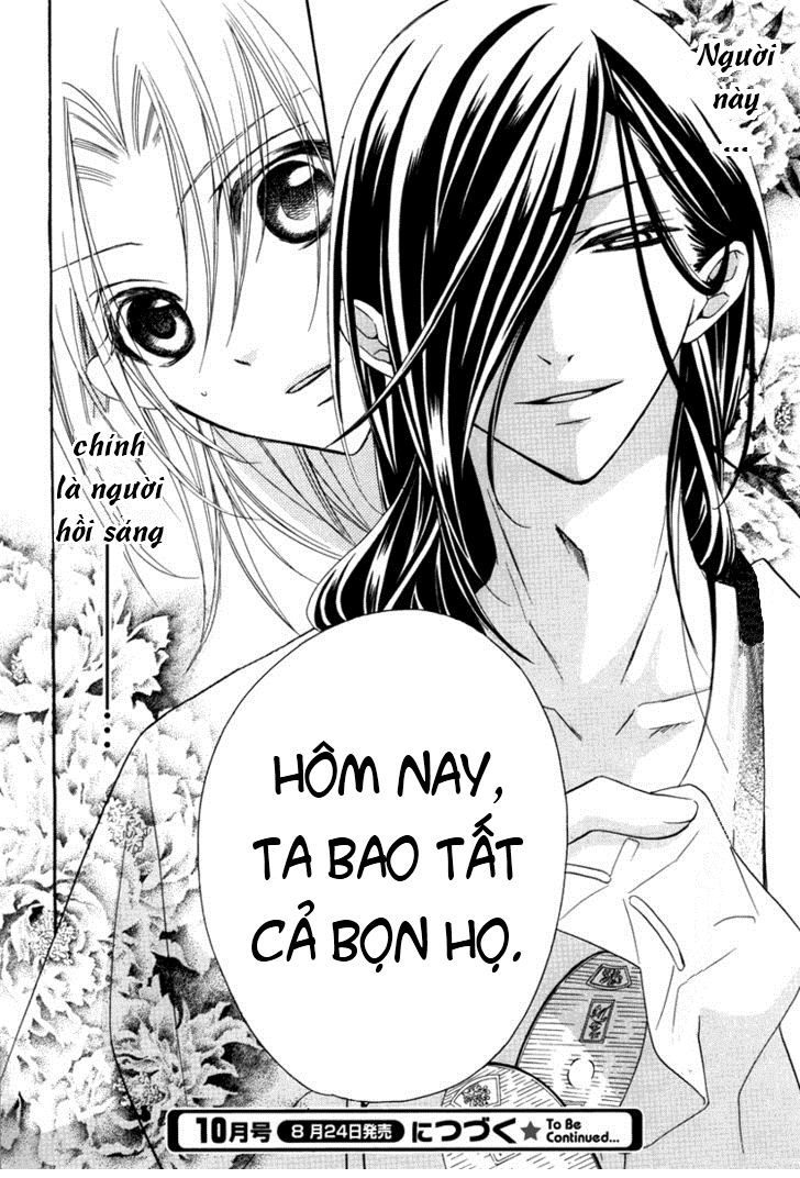 Yoshiwara Hana Oboro Chapter 1 - 40