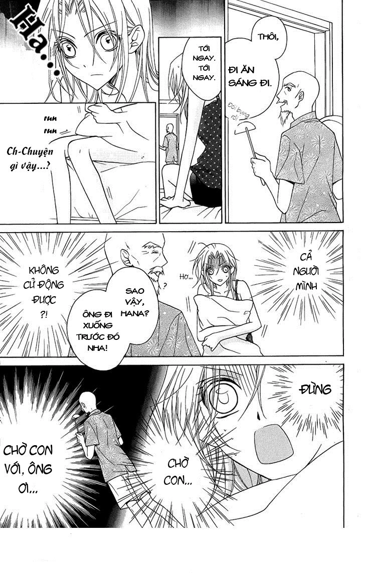 Yoshiwara Hana Oboro Chapter 2 - 5