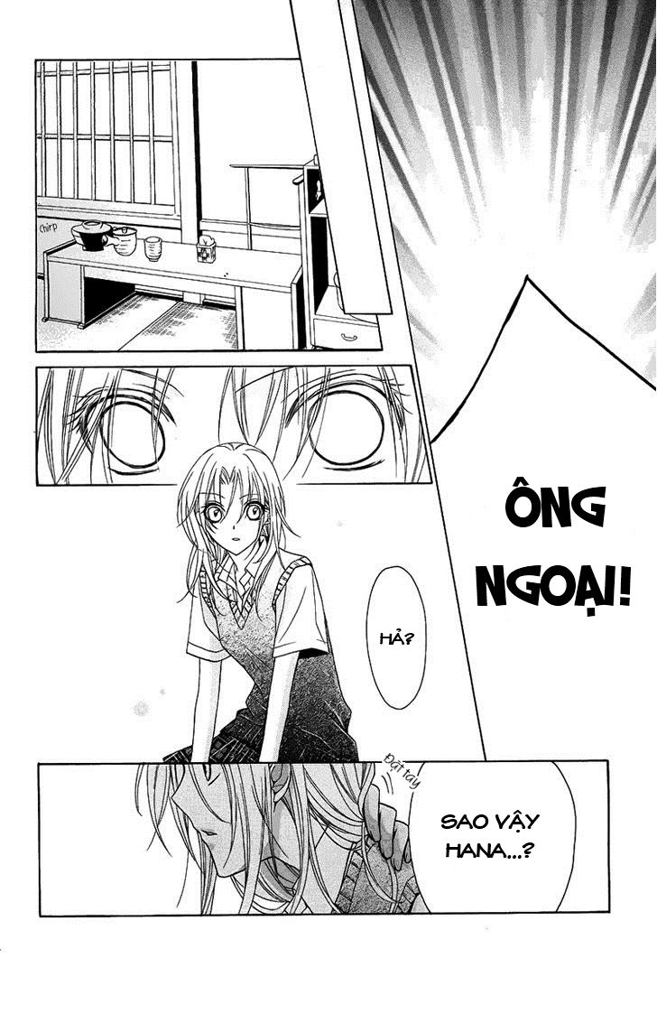 Yoshiwara Hana Oboro Chapter 2 - 6