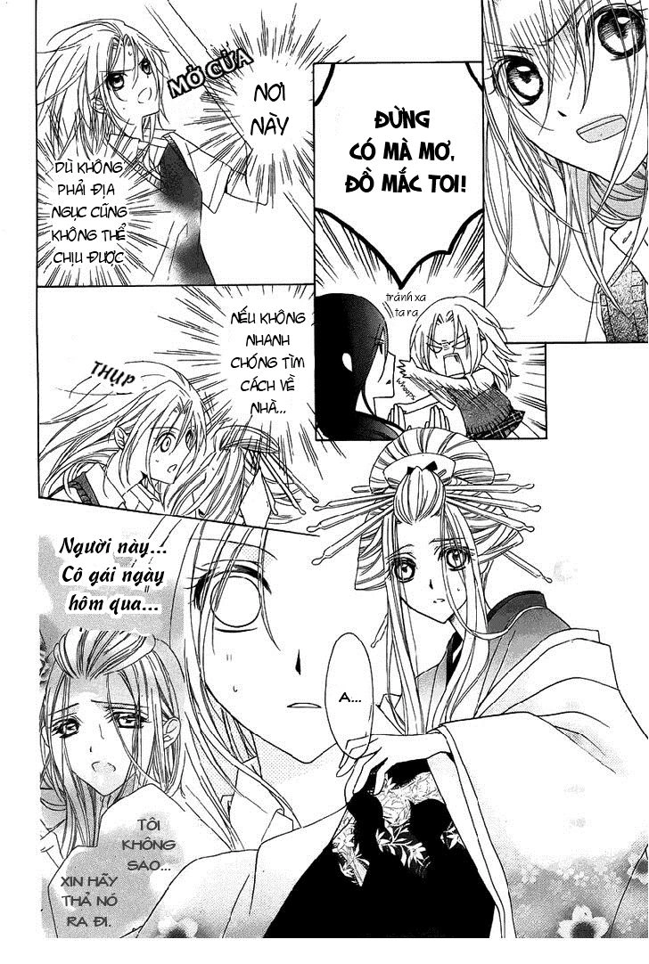 Yoshiwara Hana Oboro Chapter 2 - 10