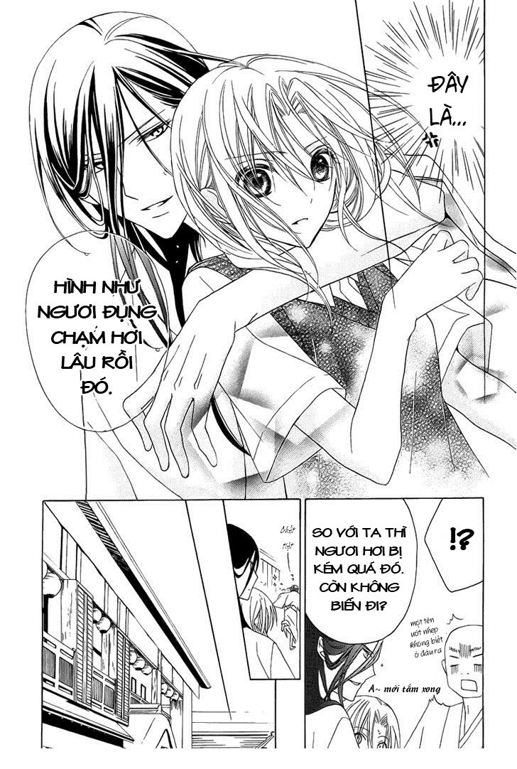 Yoshiwara Hana Oboro Chapter 2 - 29