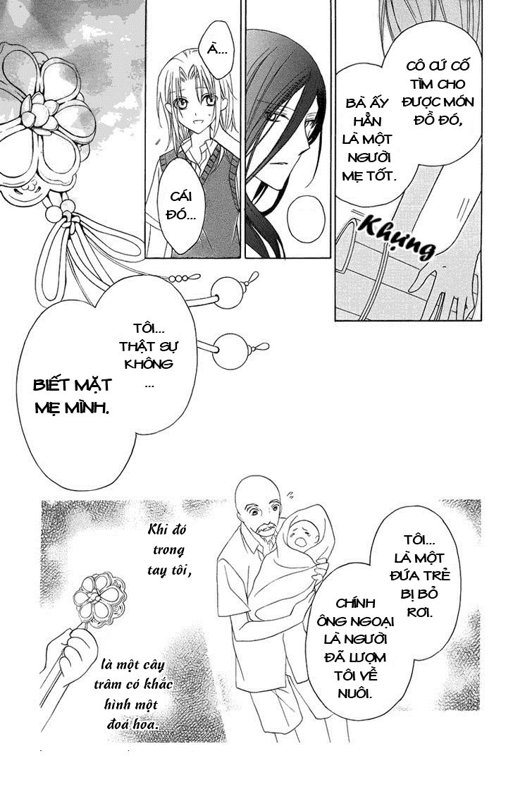 Yoshiwara Hana Oboro Chapter 2 - 31