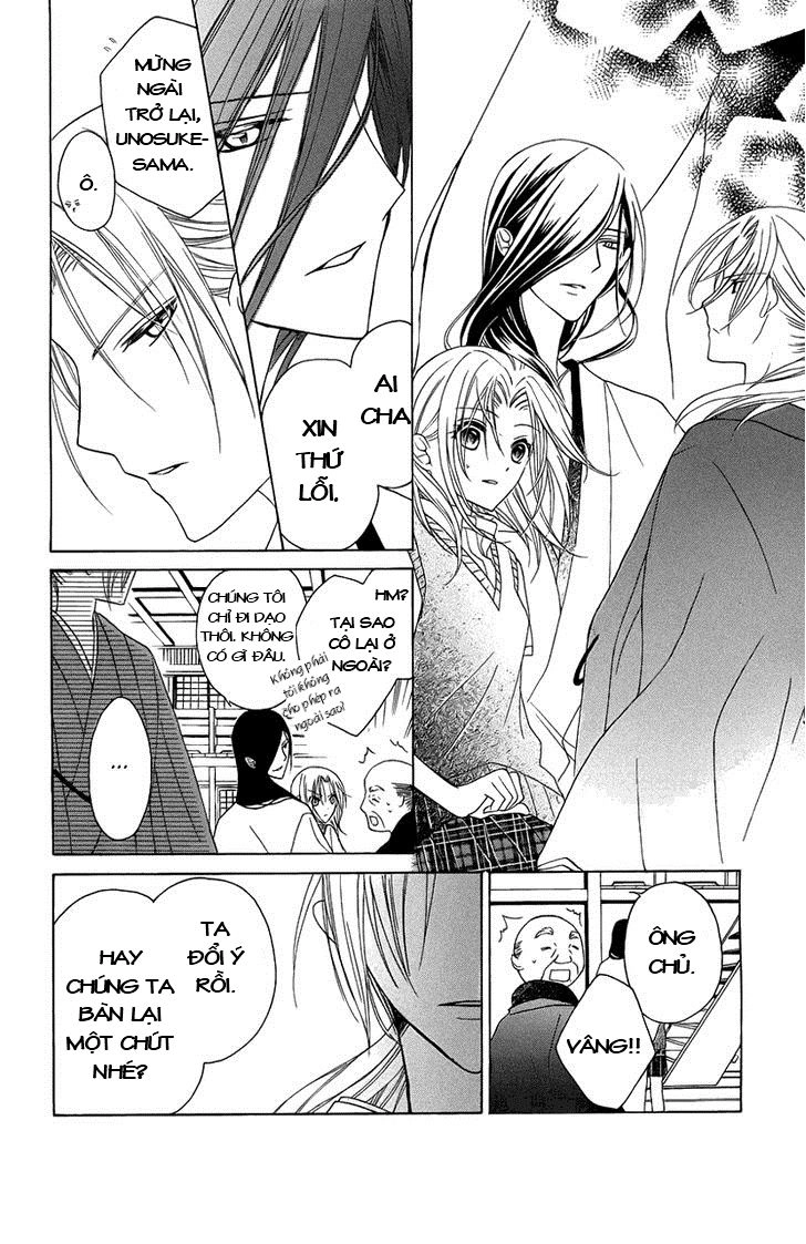 Yoshiwara Hana Oboro Chapter 2 - 36