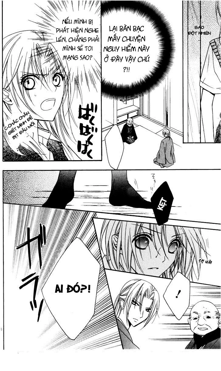 Yoshiwara Hana Oboro Chapter 3 - 7