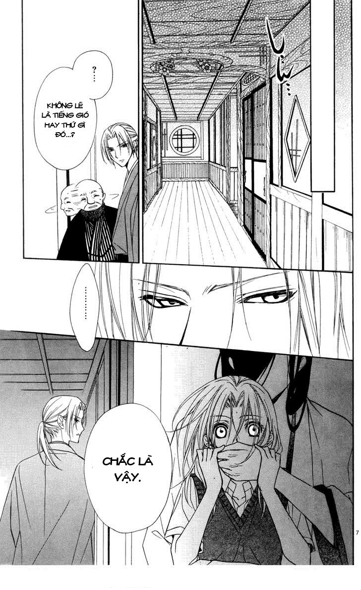 Yoshiwara Hana Oboro Chapter 3 - 8