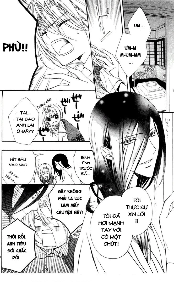 Yoshiwara Hana Oboro Chapter 3 - 9