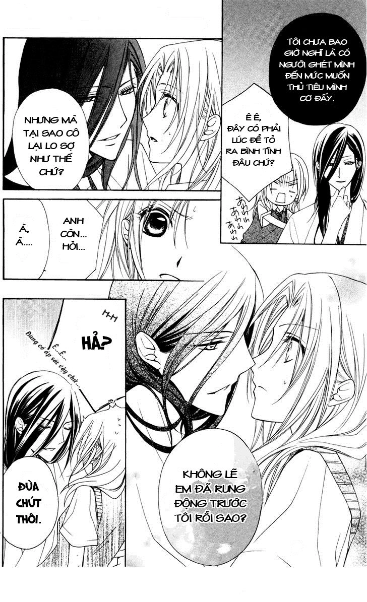 Yoshiwara Hana Oboro Chapter 3 - 11