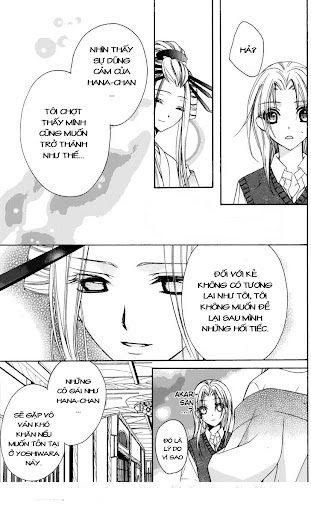 Yoshiwara Hana Oboro Chapter 3 - 18