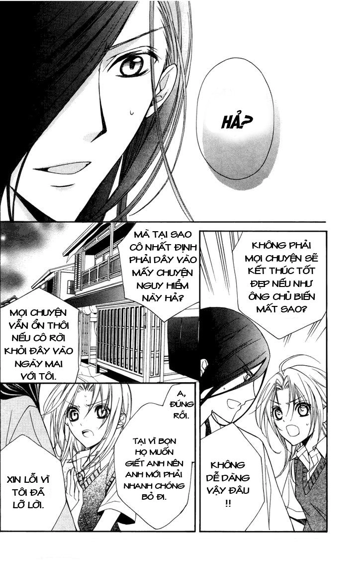 Yoshiwara Hana Oboro Chapter 3 - 23