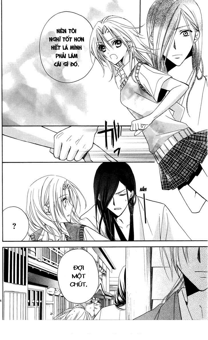 Yoshiwara Hana Oboro Chapter 3 - 25