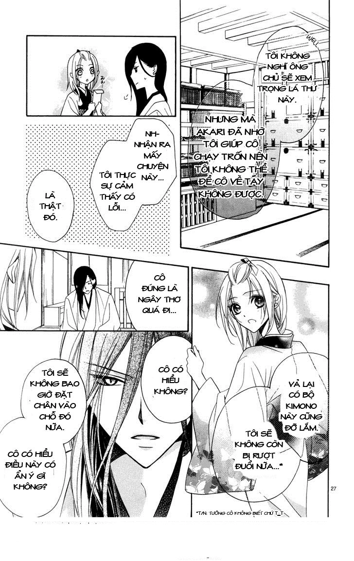Yoshiwara Hana Oboro Chapter 3 - 28