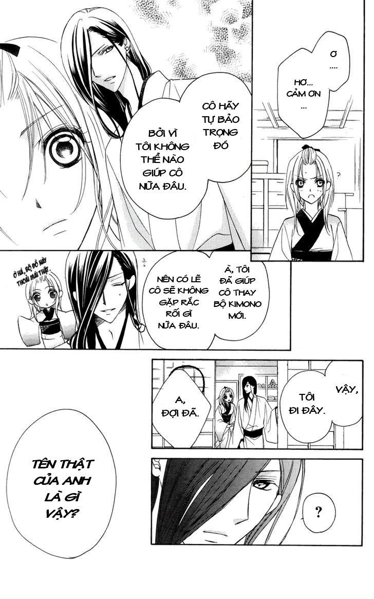 Yoshiwara Hana Oboro Chapter 3 - 30