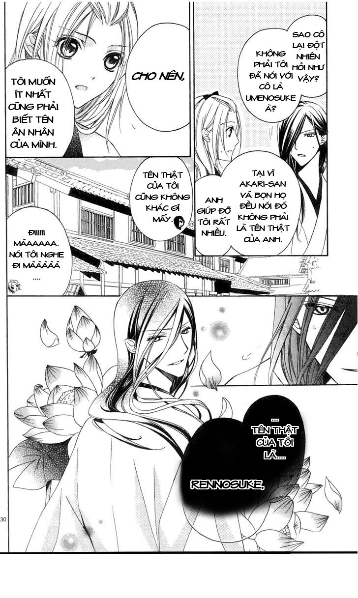 Yoshiwara Hana Oboro Chapter 3 - 31