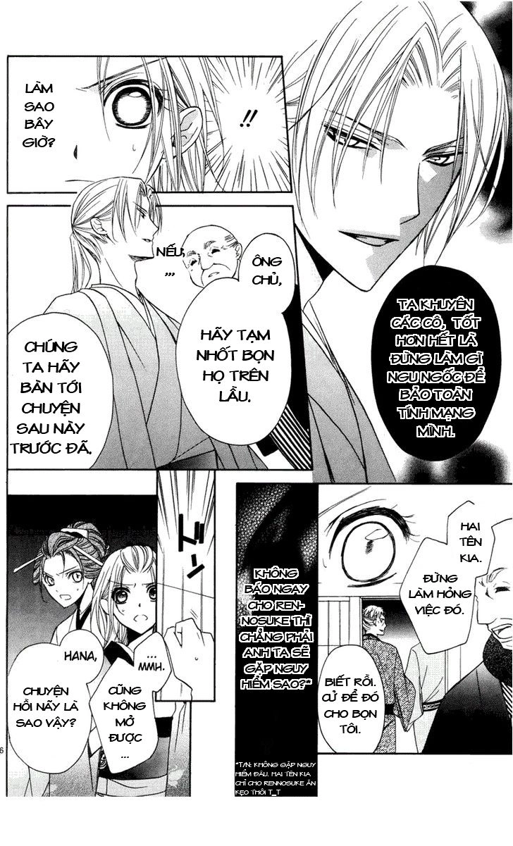 Yoshiwara Hana Oboro Chapter 3 - 37