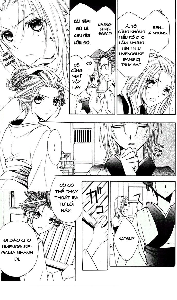 Yoshiwara Hana Oboro Chapter 3 - 38