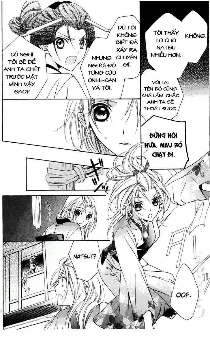 Yoshiwara Hana Oboro Chapter 3 - 39