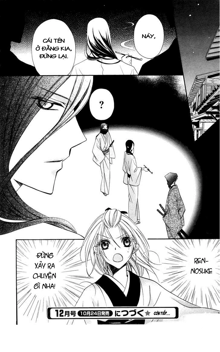 Yoshiwara Hana Oboro Chapter 3 - 41