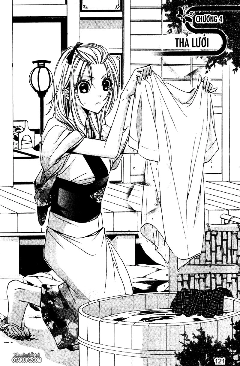 Yoshiwara Hana Oboro Chapter 4 - 1