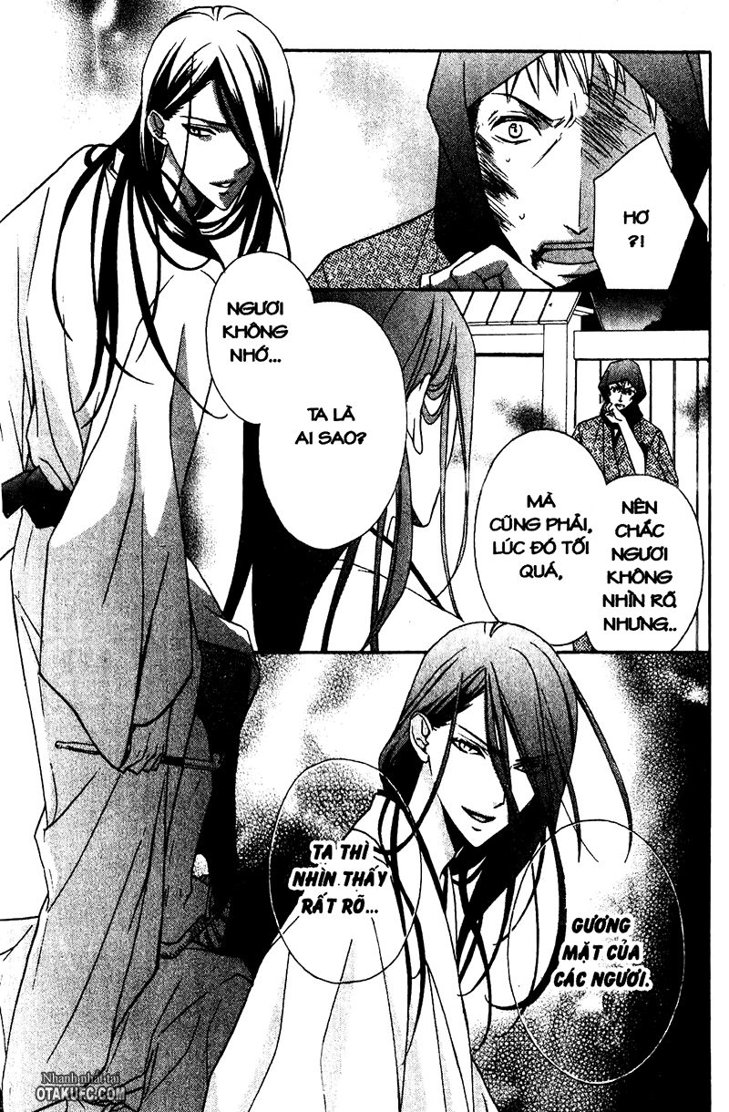 Yoshiwara Hana Oboro Chapter 4 - 5