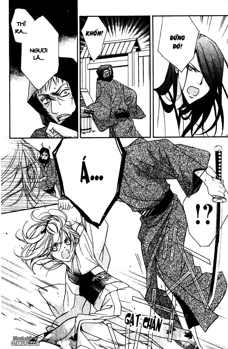 Yoshiwara Hana Oboro Chapter 4 - 6