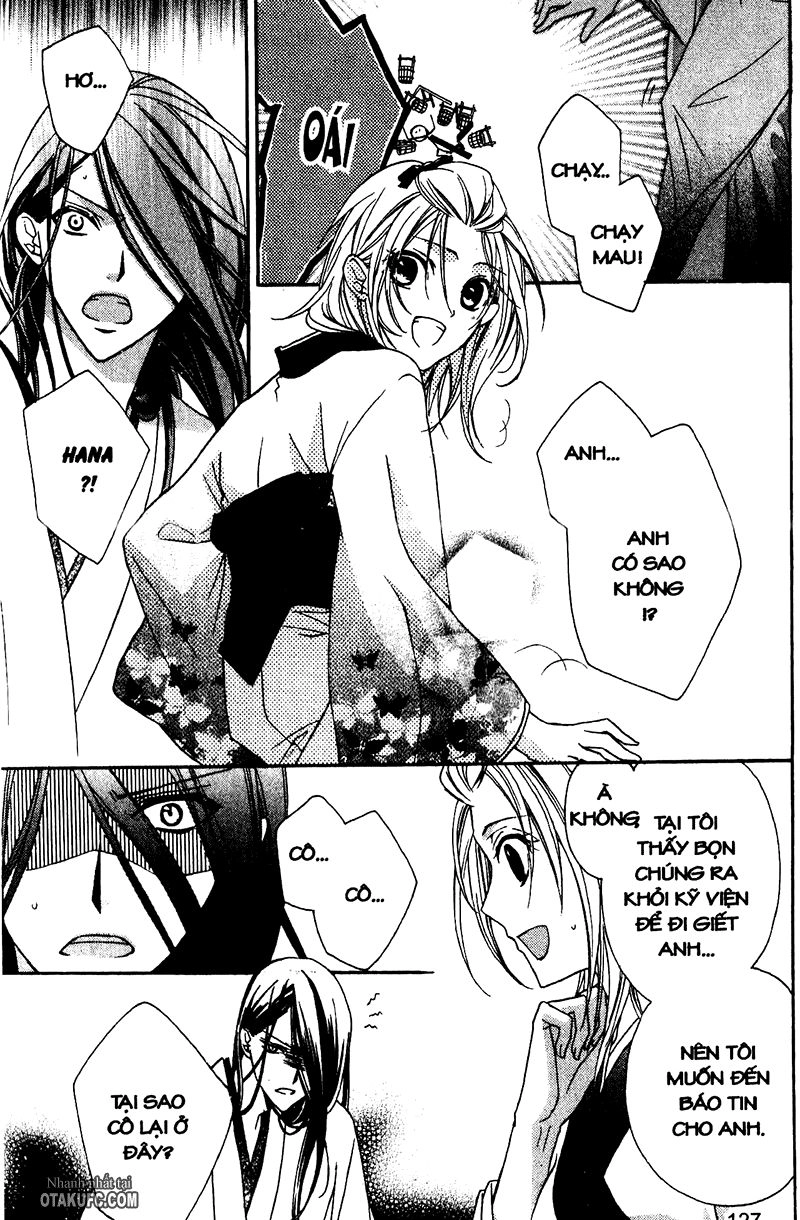 Yoshiwara Hana Oboro Chapter 4 - 7