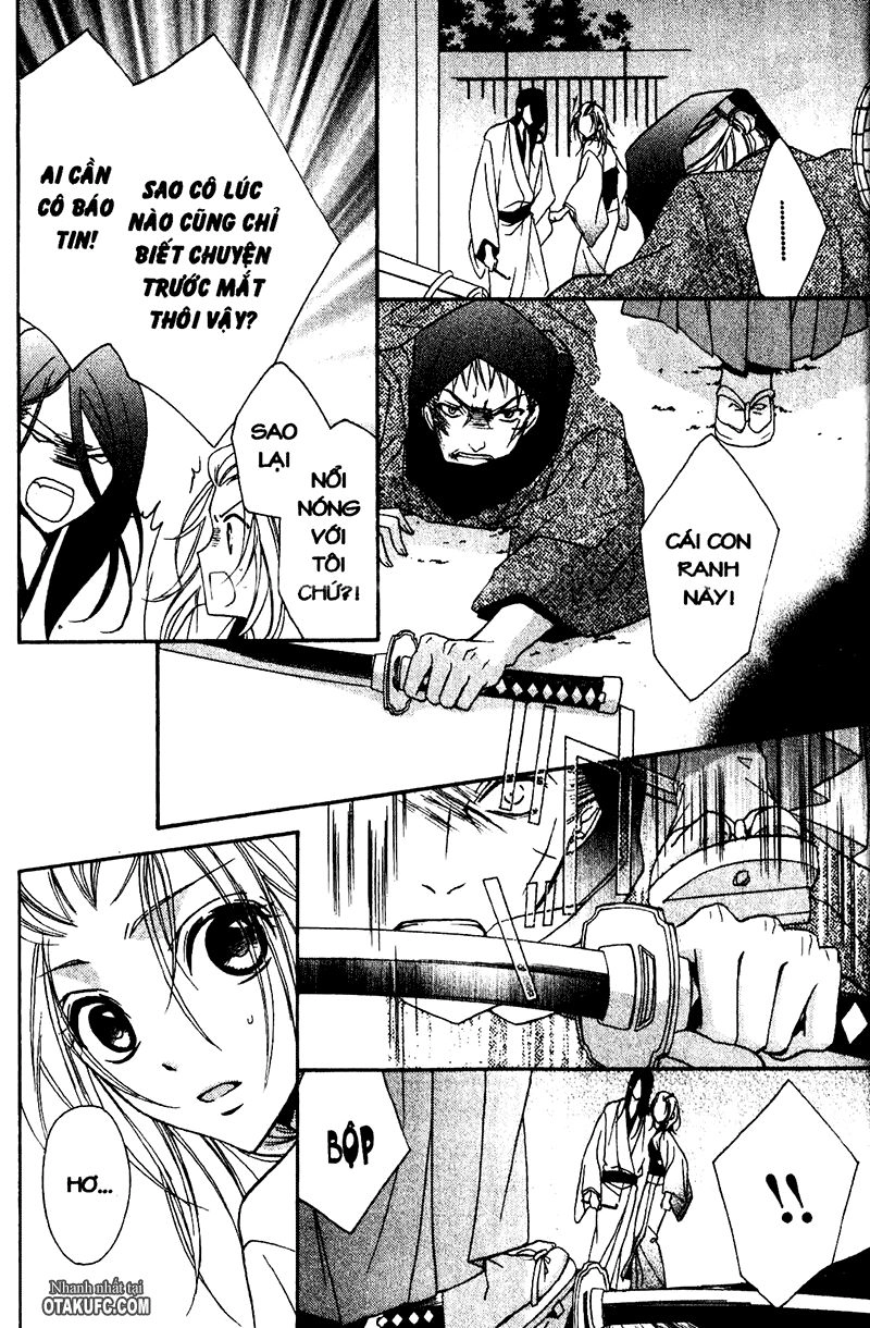 Yoshiwara Hana Oboro Chapter 4 - 8