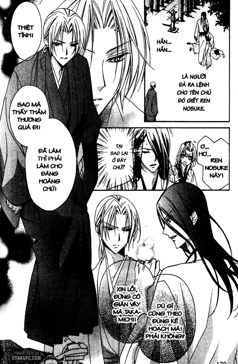 Yoshiwara Hana Oboro Chapter 4 - 9