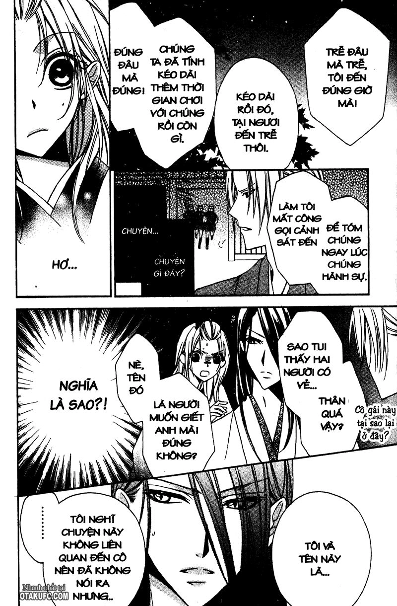 Yoshiwara Hana Oboro Chapter 4 - 10