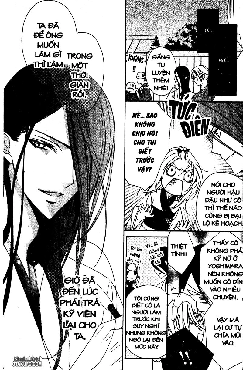 Yoshiwara Hana Oboro Chapter 4 - 14