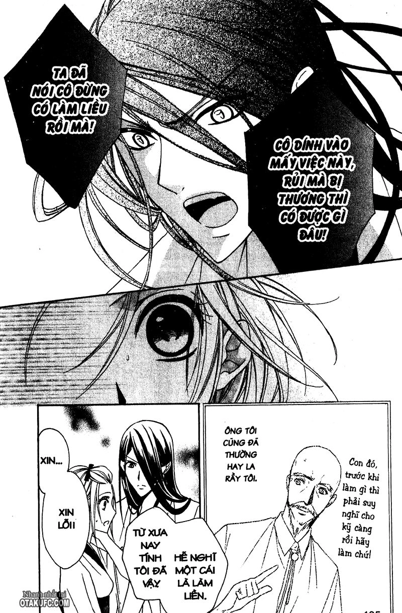 Yoshiwara Hana Oboro Chapter 4 - 15