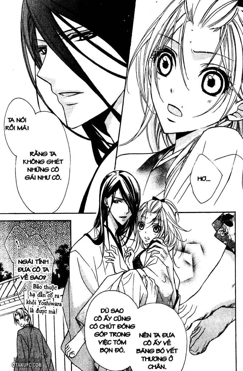 Yoshiwara Hana Oboro Chapter 4 - 17