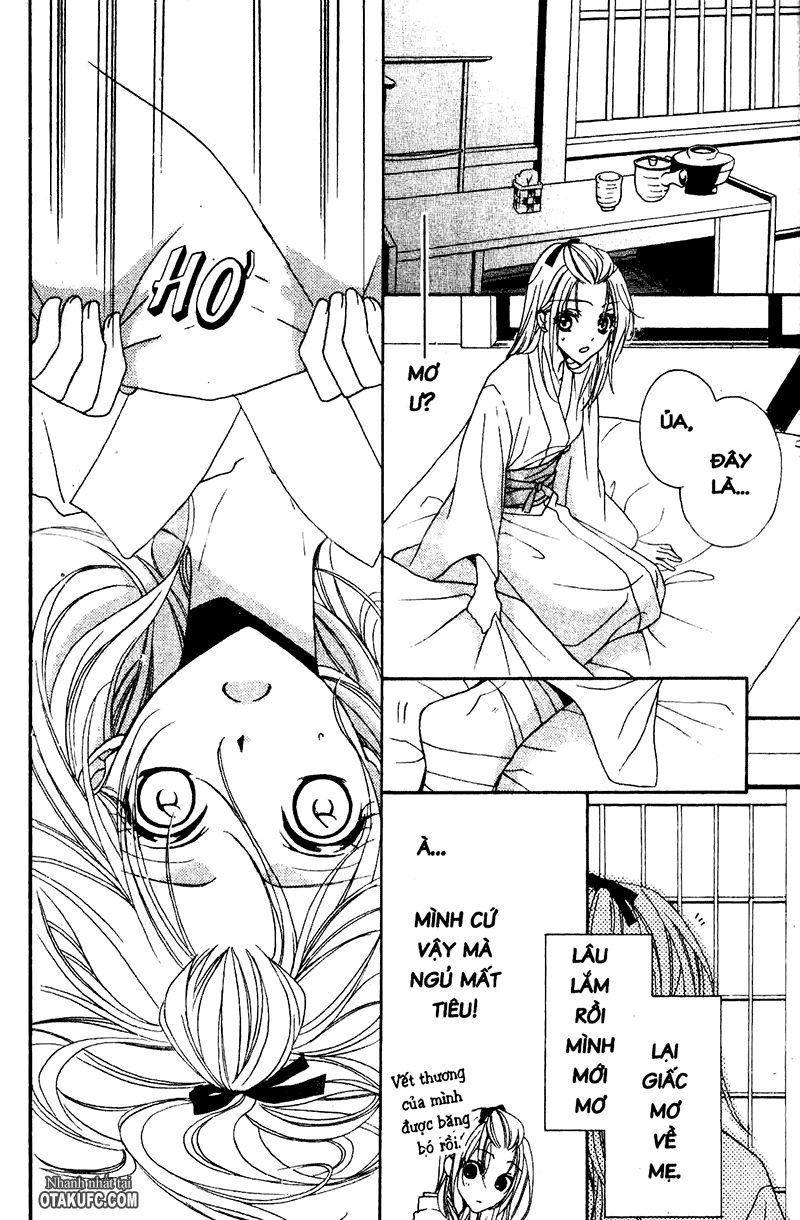 Yoshiwara Hana Oboro Chapter 4 - 20