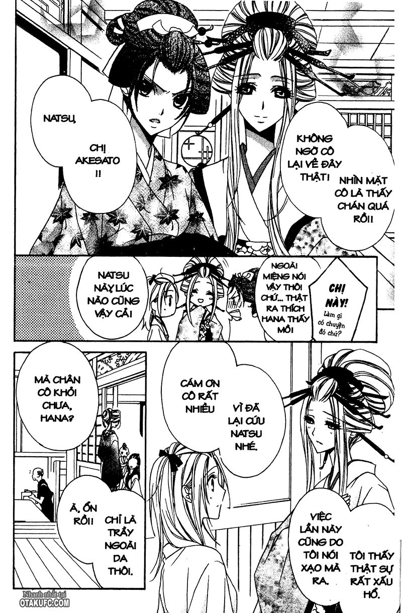 Yoshiwara Hana Oboro Chapter 4 - 22