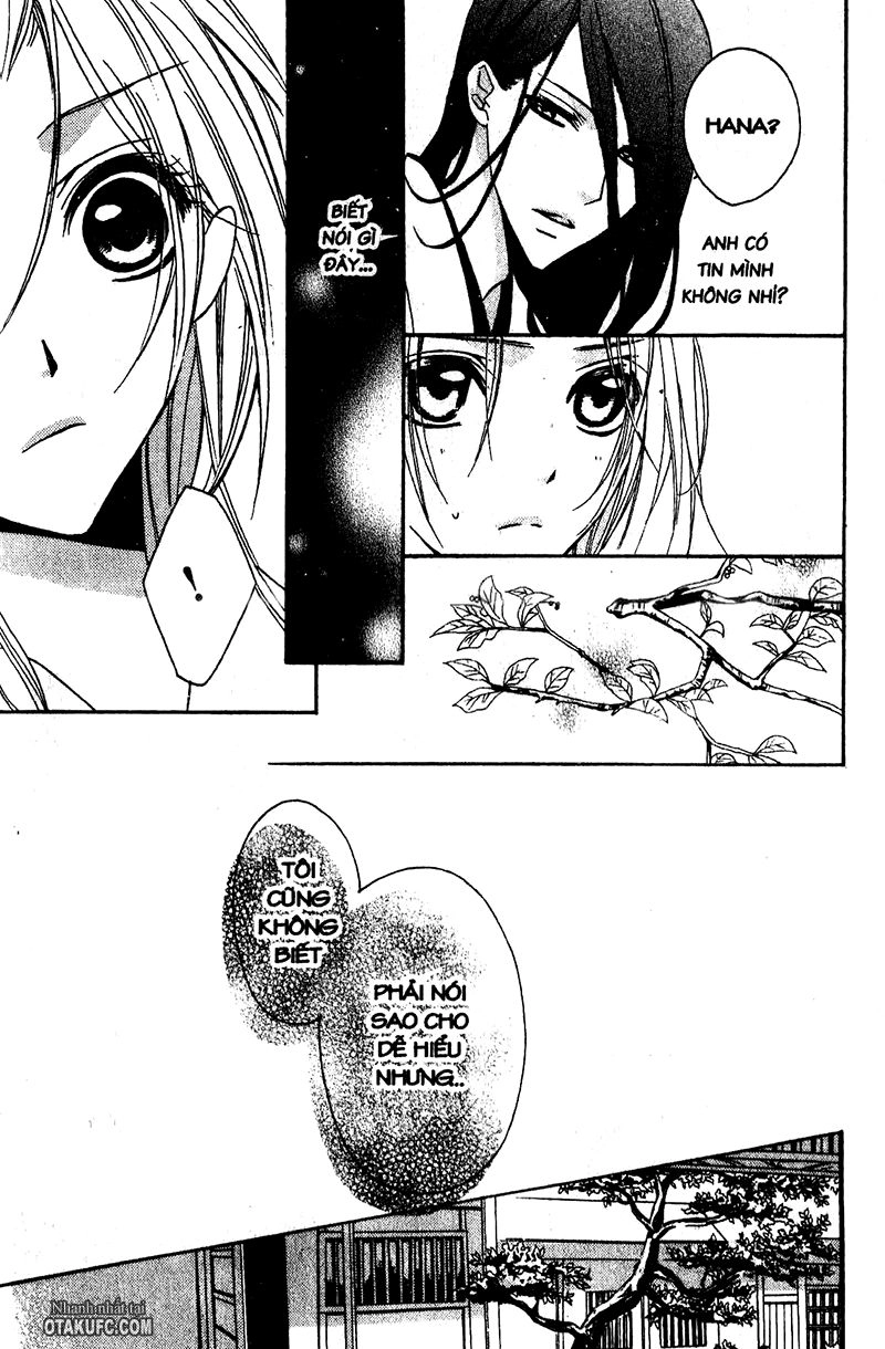 Yoshiwara Hana Oboro Chapter 4 - 27