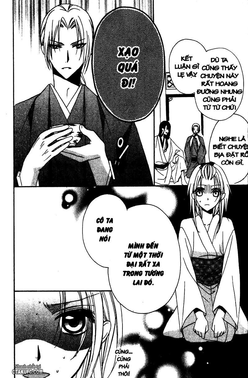 Yoshiwara Hana Oboro Chapter 4 - 28