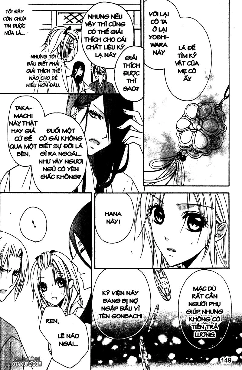 Yoshiwara Hana Oboro Chapter 4 - 29