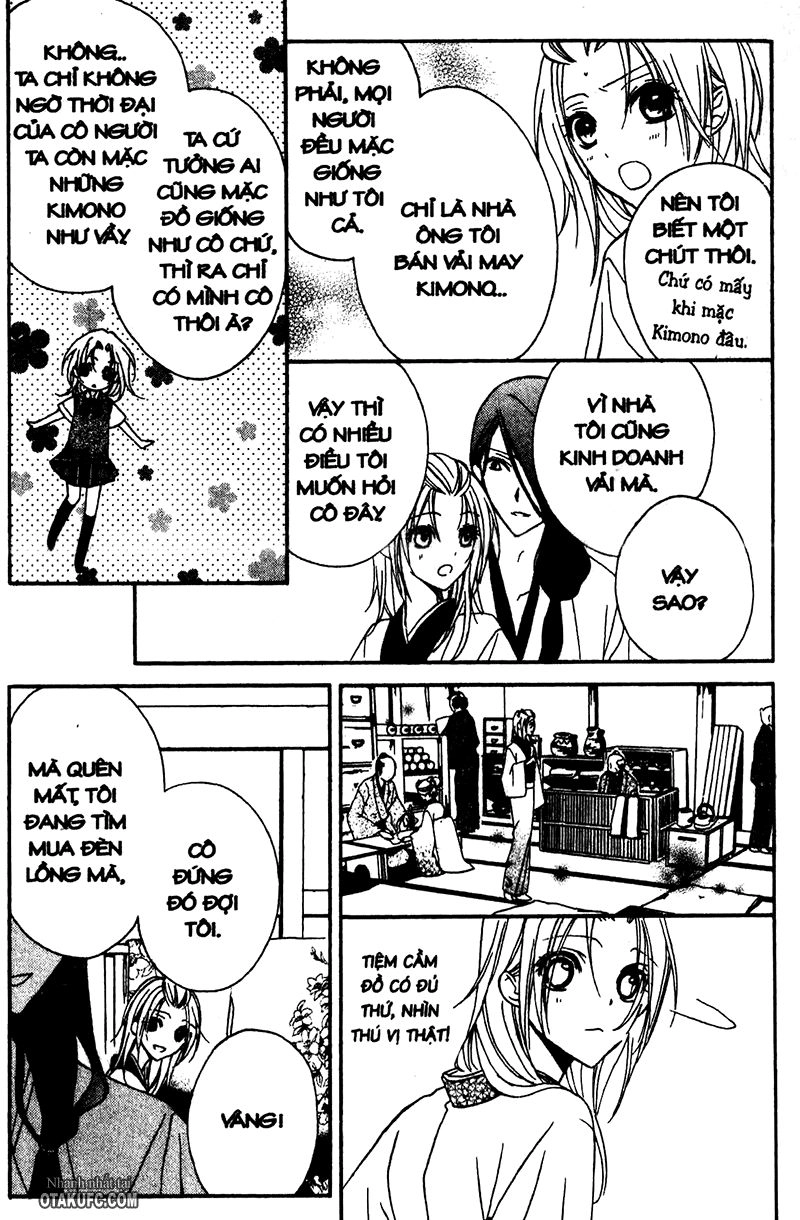 Yoshiwara Hana Oboro Chapter 4 - 33