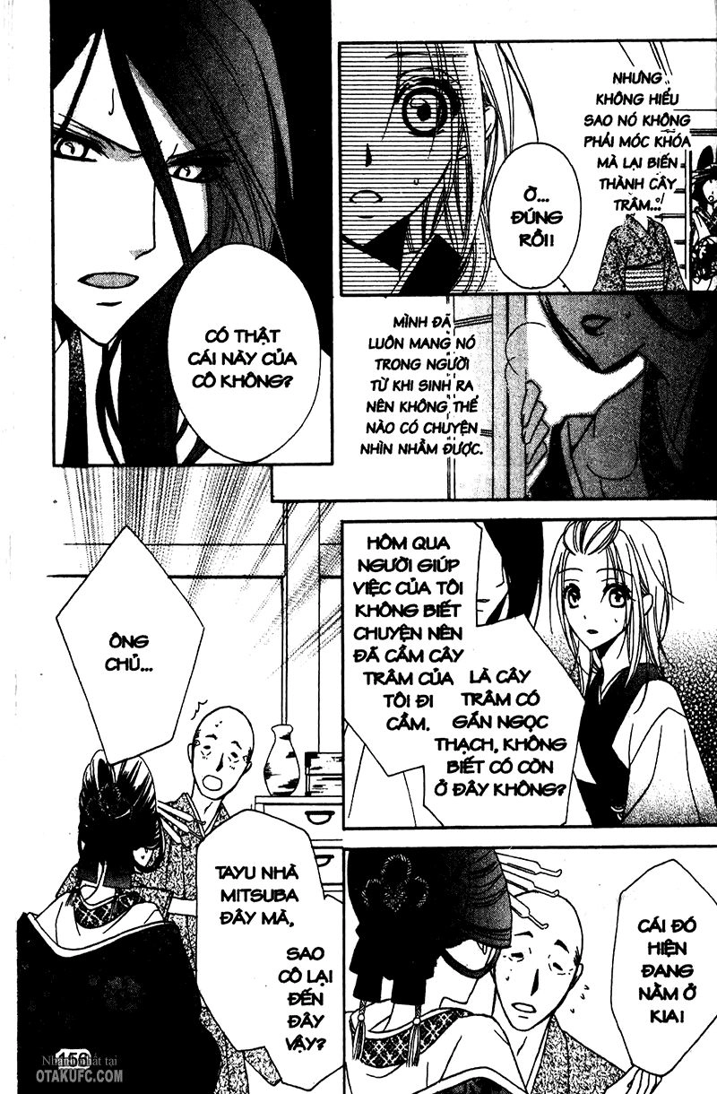 Yoshiwara Hana Oboro Chapter 4 - 36