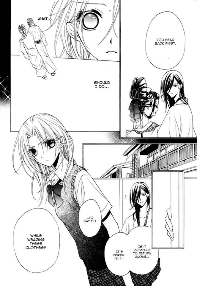 Yoshiwara Hana Oboro Chapter 5 - 8