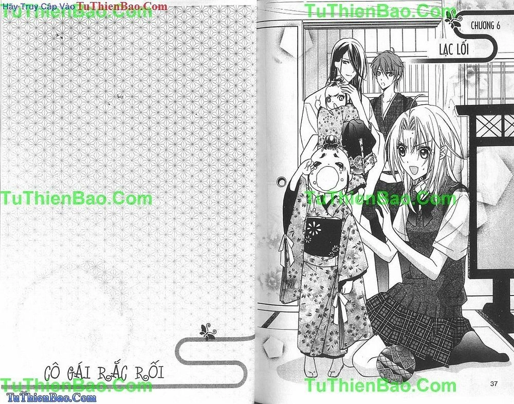 Yoshiwara Hana Oboro Chapter 6 - 1