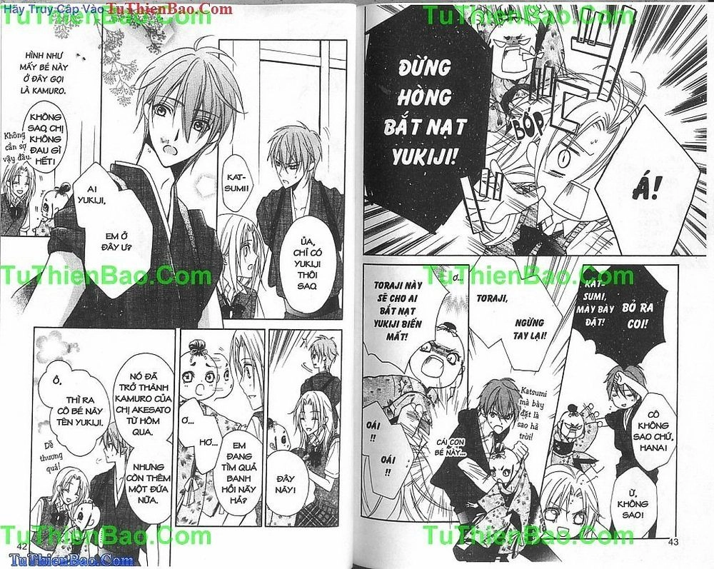 Yoshiwara Hana Oboro Chapter 6 - 4