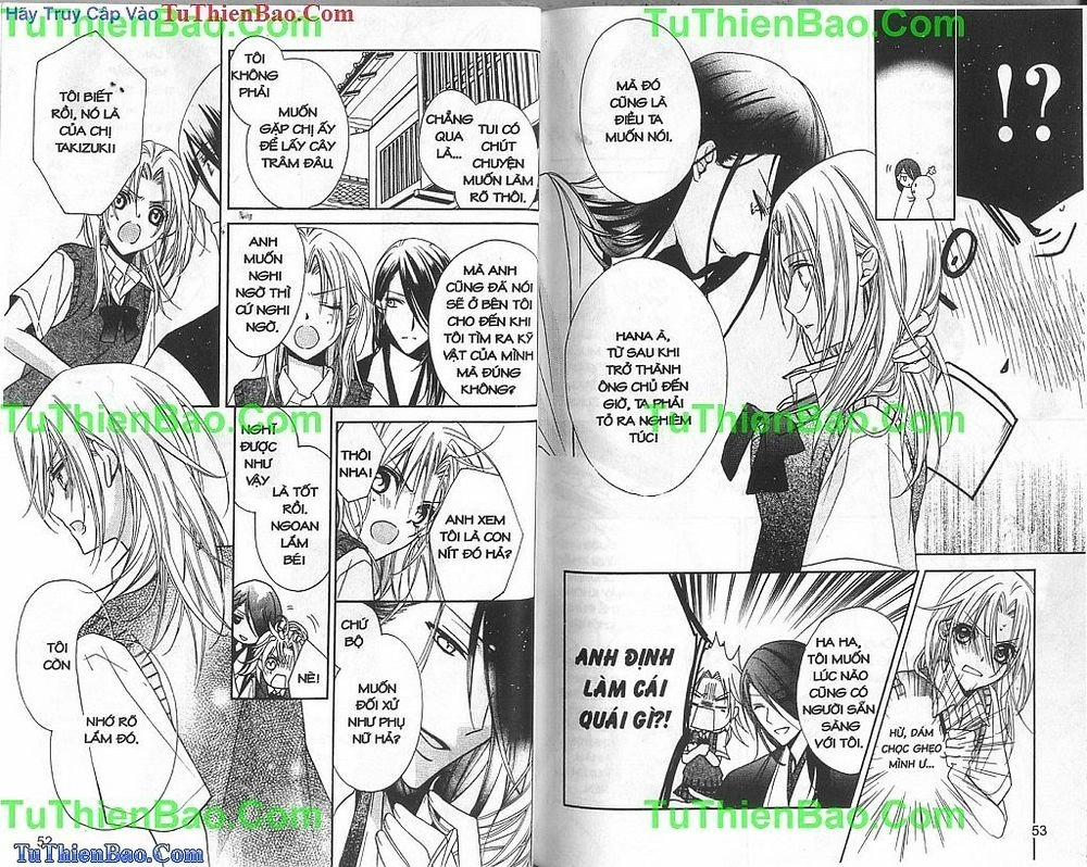 Yoshiwara Hana Oboro Chapter 6 - 9