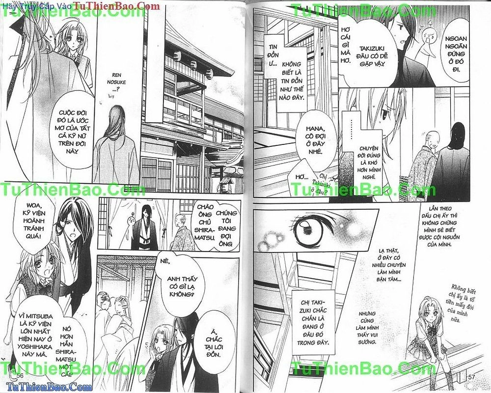 Yoshiwara Hana Oboro Chapter 6 - 11