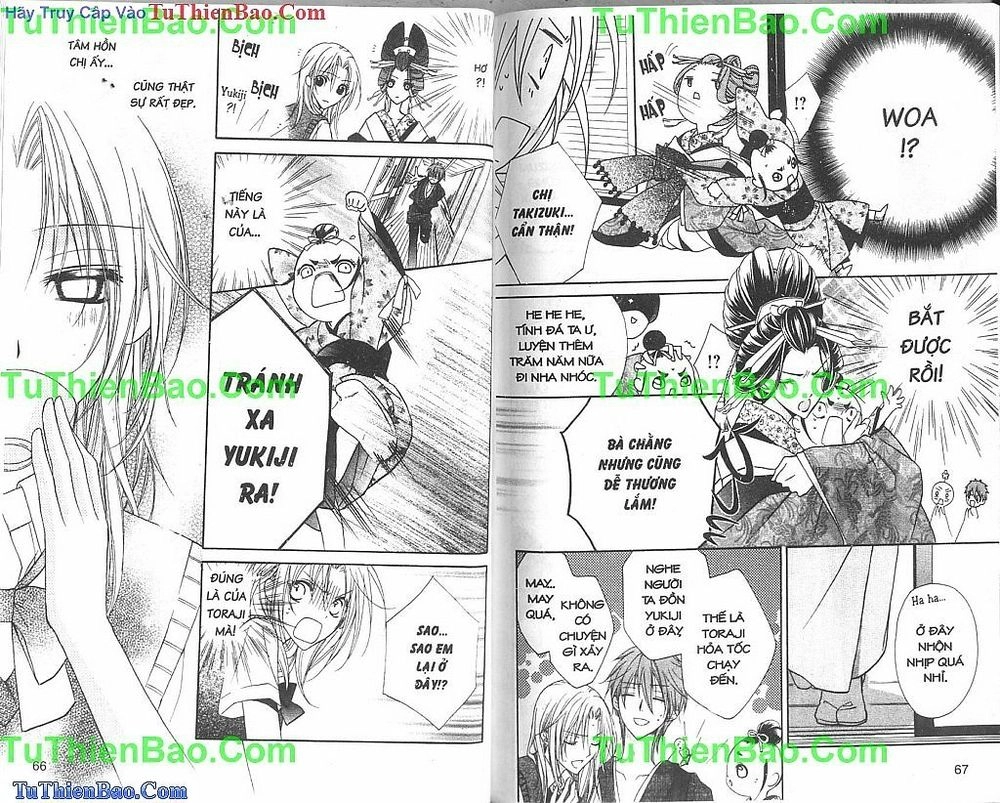 Yoshiwara Hana Oboro Chapter 6 - 16