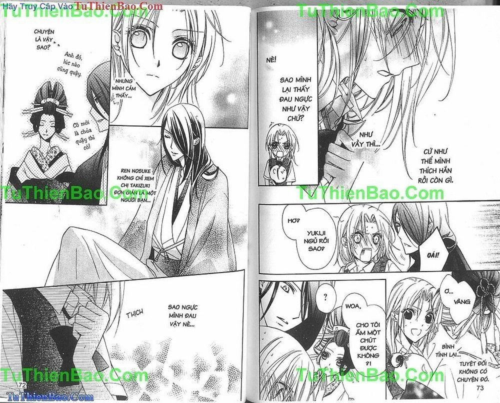 Yoshiwara Hana Oboro Chapter 6 - 19