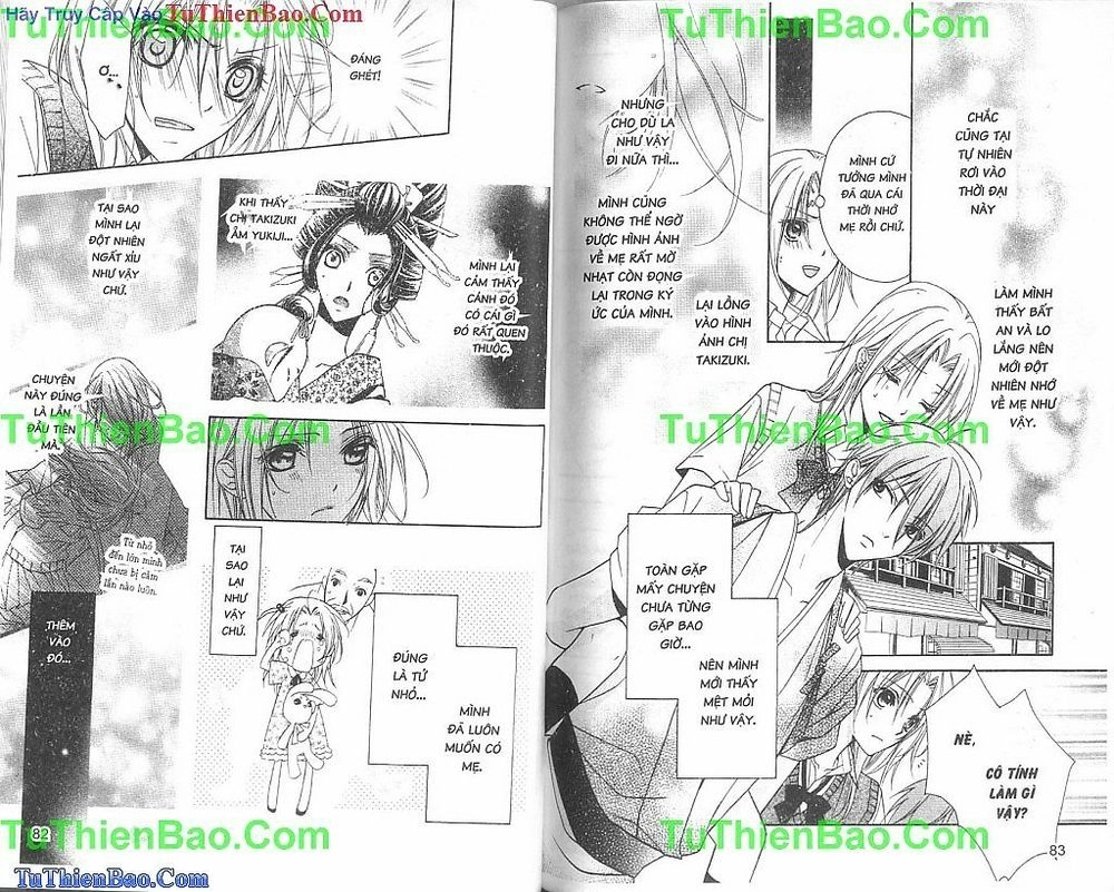 Yoshiwara Hana Oboro Chapter 7 - 3